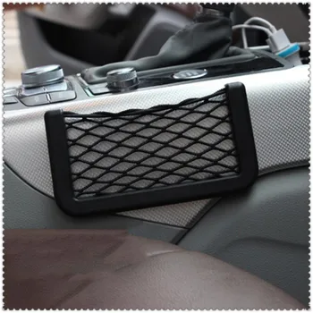 Универсални аксесоари за кола Мрежеста чанта за съхранение на облегалката на седалката за Volkswagen vw 6.0 EOS 2.0 FS 07 EOS Tuhuan 1.4T Touareg2