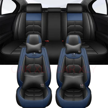 Универсално покритие за столче за кола за Toyota Corolla Prius Seat Altea Xl Kia Stinger Авто аксесоари Интериорни детайли Всички Модел автомобил