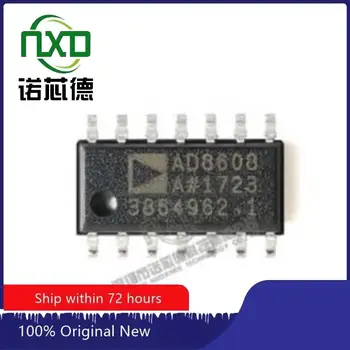 10PCS/LOT AD8608ARZ-REEL7 SOIC14 нова и оригинална интегрална схема IC чип компонент електроника професионален BOM съвпадение