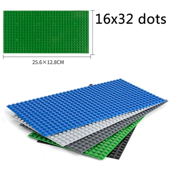 16*32 Точки Основни плочи Класически строителни блокове Монтаж на плочи Тухли Основна плоча Съвместим с играчка за градивни блокове Lego