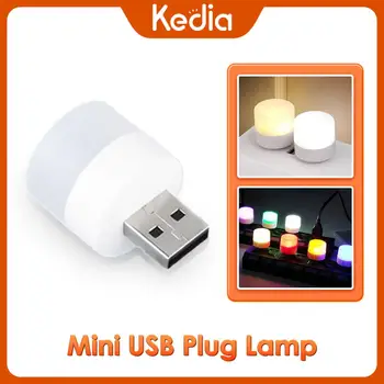 1PCS 5v 1w супер ярка преносима нощна светлина за зареждане Usb мини малка кръгла лампа за четене Мини USB лампа