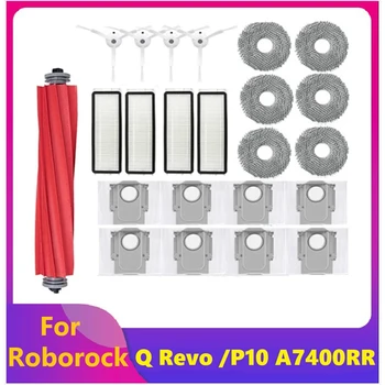 23PCS Резервни части за Roborock Q Revo / Roborock P10 A7400RR Робот прахосмукачка Основна странична четка Торби за прах Моп подложка