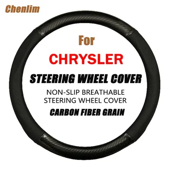 38cm въглеродни влакна кожа кола волана плитка капак мека нехлъзгаща кола волана капак за Chrysler PHEV