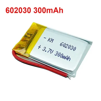 602030 мини Lipo акумулаторна литиева батерия 300mAh 3.7V Bluetooth MP3 безжична карта аудио рекордер литиево-йонни клетъчни батерии