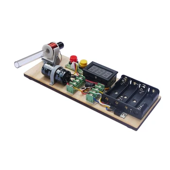 7V електромагнитна бобина пистолет модел акумулаторен предавател с бутон за пожар за научни експерименти DIY игри Социални игри