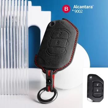 Alcantara Car Key Case Cover Holder Ключодържател Shell Buckle за 2018-2022 Jeep Wrangler JL JK JLU XD Гладиатор JT 2 бутон ключодържател