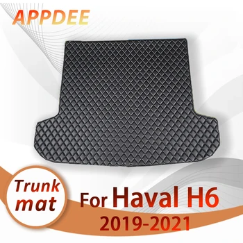 APPDEE Стелка за багажник за кола за Haval H6 Coupe 2019 2020 2021 товарна облицовка килим интериор част аксесоари капак