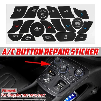Car A / C бутон за ремонт стикер Decal за Chrysler 200 2014 2015 2016 2017 бутон ремонт стикер декорация кола стикери нови