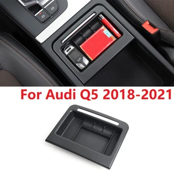 Car Central Armrest Storage Box Съхраняване на подреждане за- Q5 2018-2021