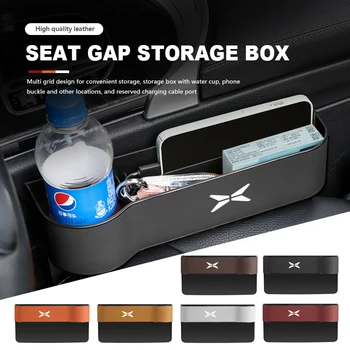 Car Gap Кутия за съхранение Конзола Странична седалка Организатор за пълнене на щепсел за Xiaopeng P7 670N 670E 480E 480N 562E 2021 2020