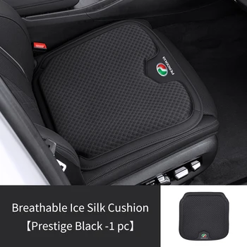 Car Ice Silk Seat Cushion Дишаща защитна подложка за Perodua Kanchil Kenbala Kennery Keliss Myvi VIVA Nautica Аксесоари