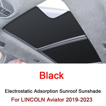 Car електростатичен адсорбция люк сенник за LINCOLN авиатор 2019-2023 топлоизолация Skylight стикер Авто аксесоари