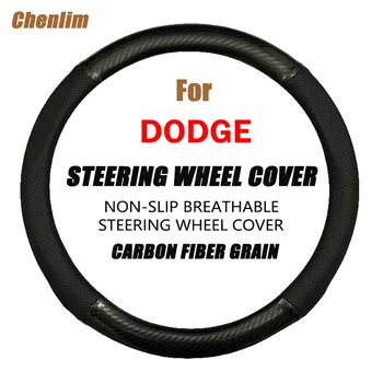 Carbon Fiber + кожен капак на волана на автомобила 38CM Неплъзгащи износоустойчиви капаци за абсорбиране на пот за Dodge 1500