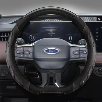 D Тип капак на волана за Ford Focus ST-Line Fiesta ST-Line 2018-2019 Fiesta ST 2019 Focus ST 2019-2020 Ескорт EVOS