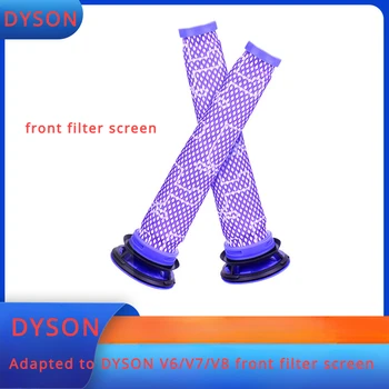 DYSON V6V7V8 прахосмукачка преден филтър Haipa филтър елемент филтър аксесоари
