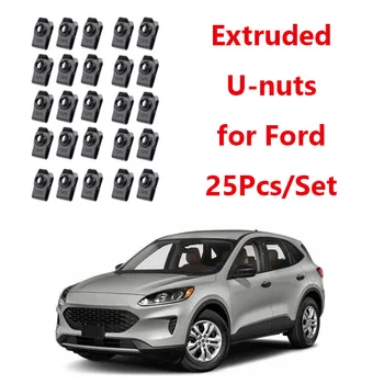 For Ford Escape Ranger Mustang F150 Explorer Expedition Extruded U Nuts M6-1.0 Размер на винта комплект от 25 11503715 11506099 11503957