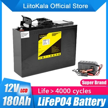 LiitoKala 12.8v 180AH Lifepo4 батерия с 150A BMS 12V 180Ah за RV ксенонова светлина инвертор за съхранение на слънчева енергия