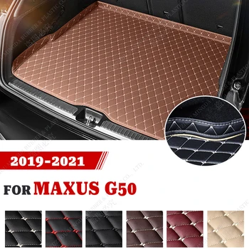 LUTEHIL Висока странична водоустойчива стелка за багажник за кола за MAXUS G50 2019 2020 2021 Персонализирани аксесоари за автомобили Авто интериорна декорация