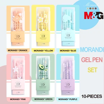 M&G Morandi гел писалки набор многоцветни гел мастило писалки с пълнители реколта маркер лайнер 0,5 мм писалка канцеларски подарък офис училище