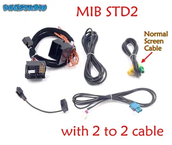 MIB STD2 ZR NAV Открийте Pro радио адаптер кабел кабел сноп с 2 до 2 кабел за голф 7 MK7 Passat B8 Tiguan MQB CAR