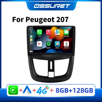 S5 OSSURET Car Radio Multimedia Android за Peugeot 207 CC 207CC 2006 - 2015 2 Din Auto стерео плейър видео GPS навигация 7862S
