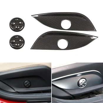 Silver / Carbon Texture Car Styling Интериор Side Seat Adjust Panel Switch Button Cover Trim За Mercedes Benz E C GLC GLS Class