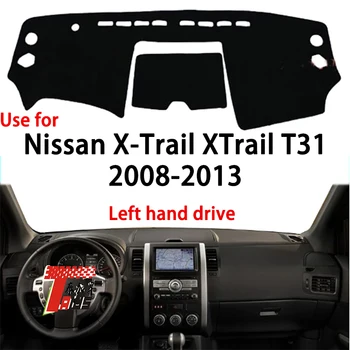 TAIJS фабрика висококачествен велур табло капак за Nissan X-Trail T31 2008-2013 ляв волан гореща продажба продукт