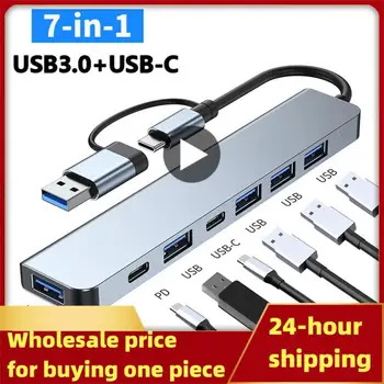 Type C HUB високоскоростен USB 3.0 HUB сплитер четец на карти RJ45 PD 87W мултипорт със SD TF портове за Macbook компютърни аксесоари