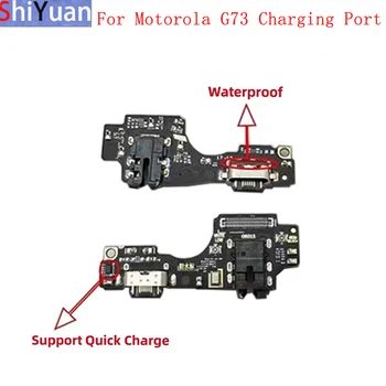 USB конектор за порт за зареждане Flex кабел за Motorola Moto G73 Съединител за зареждане Резервни части за ремонт