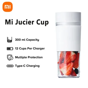 Xiaomi Mijia Преносима чаша за сокоизстисквачка Акумулаторна плодова блендер Мини чаша за изцеждане на сок Кухненски кухненски робот Производител на сок Почетна