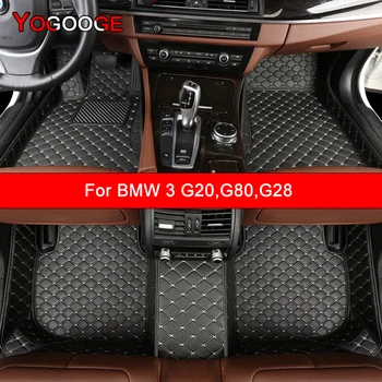 YOGOOGE Персонализирани стелки за кола за BMW 3ER G20 G80 G28 2018-2023 години Авто аксесоари крак килим