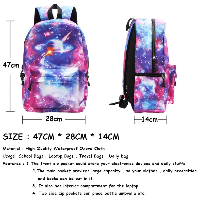 Dream Starry Sky на рамото чанта за намаляване на тежестта голям капацитет студент училищни чанти полиестер мода раница Mochila книга чанта . ' - ' . 3