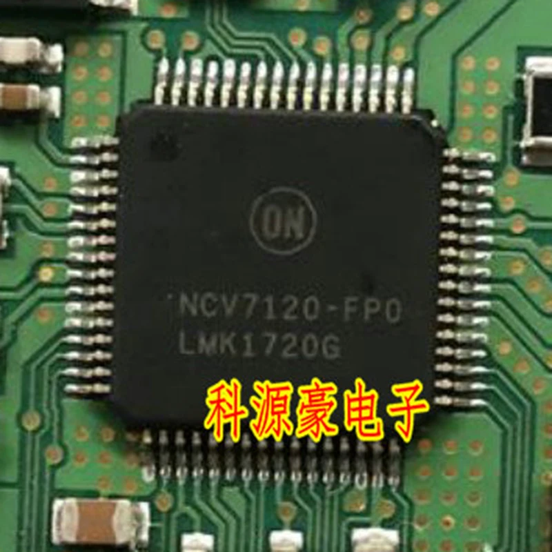 Оригинален нов NCV7120-FP0 IC чип кола компютър борда автомобилни аксесоари . ' - ' . 0