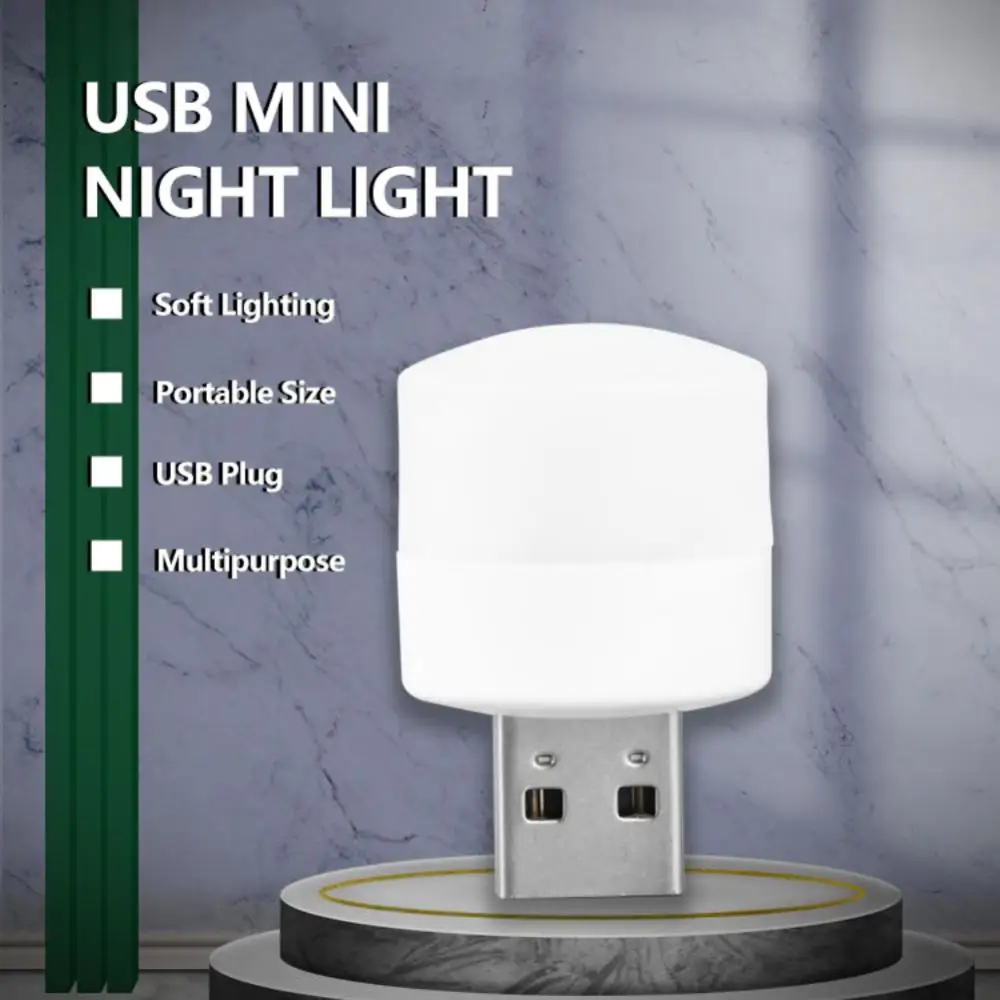 1PCS 5v 1w супер ярка преносима нощна светлина за зареждане Usb мини малка кръгла лампа за четене Мини USB лампа . ' - ' . 2