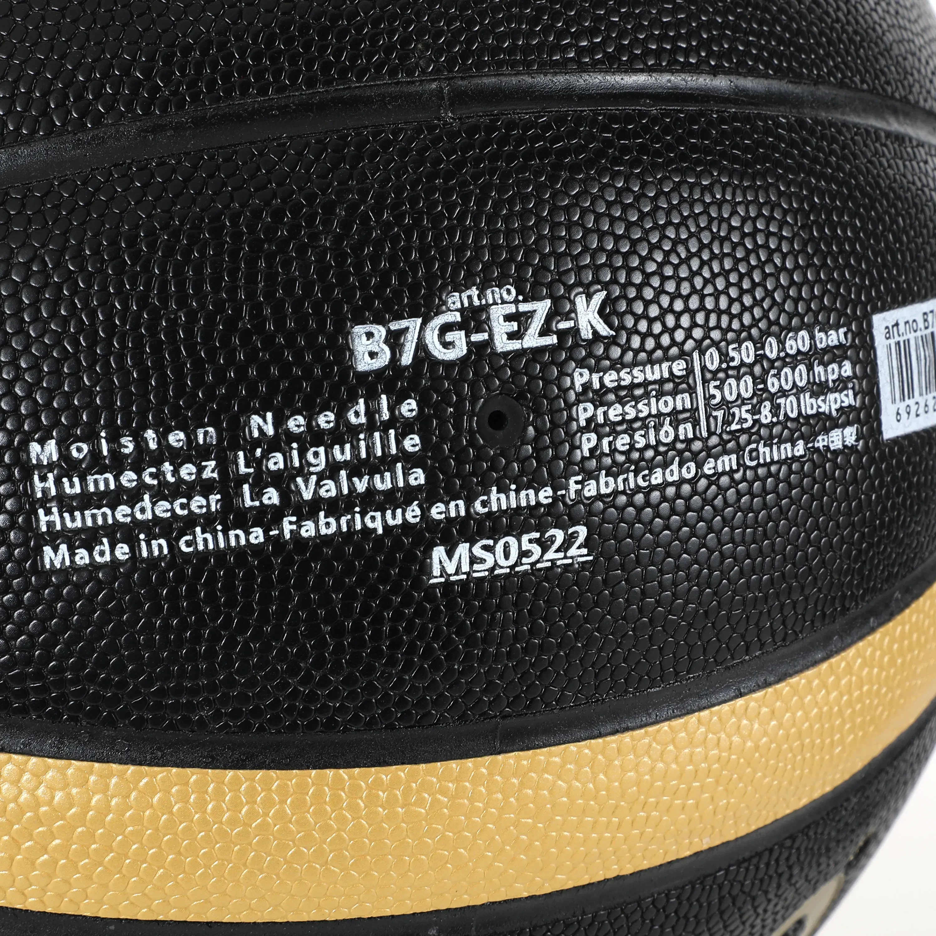 Разтопен размер 5 6 7 Баскетбол EZ-K черно злато PU на открито вътрешни топки жени младежки мъж мач обучение Basketalls . ' - ' . 4