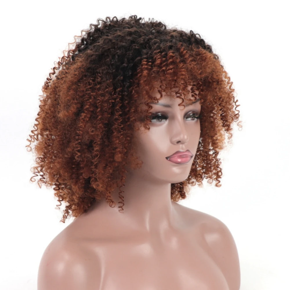 Къса афро извратена къдрава перука с бретон черни жени синтетични африкански без лепило пухкави розови омбре кафяви многоцветни перуки косплей . ' - ' . 4
