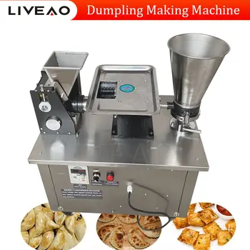 Автоматична машина за опаковане на кнедли Gyoza Многофункционална машина за правене на Empanada