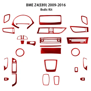 Автомобилен интериор волан Defogger Vent радио панел въглеродни влакна подстригване стикер за BMW Z4 E89 2009-2016 Аксесоари за стайлинг