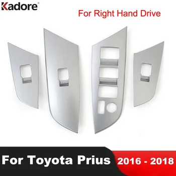 Автомобилна вътрешна врата подлакътник прозорец лифт бутон панел капак тапицерия за Toyota Prius 2016 2017 2018 Matte Inteiror аксесоари RHD
