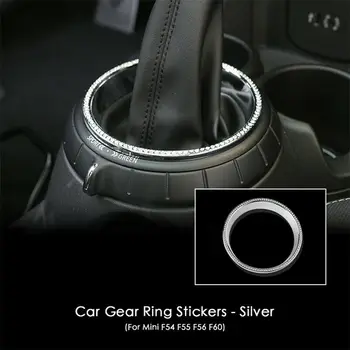 Автомобилно копче за превключване на предавките Ring Cover Bling За BMW MINI Cooper S F54 F55 F56 F57 F60 Countryman Интериорни аксесоари за автомобили