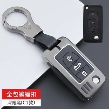 Алуминиеви автомобилни дистанционно ключ капак черупка за Peugeot 107 207 307 308 407 607 3008 5008 За Citroen Xsara Picasso C5 C6 C8 Keyless