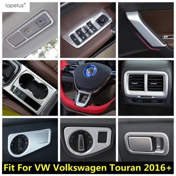 Високоговорител за врата / Повдигане на прозореца / Светлина за главата / Чаша за вода / Подлакътник Strip Cover Аксесоари за VW Volkswagen Touran 2016 - 2022