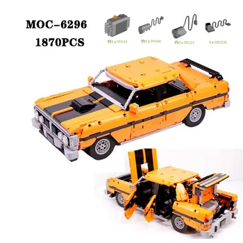  градивен блок MOC-6296 класически спортен автомобил висока трудност снаждане строителни блокове части 1870PCS възрастни и детски играчки