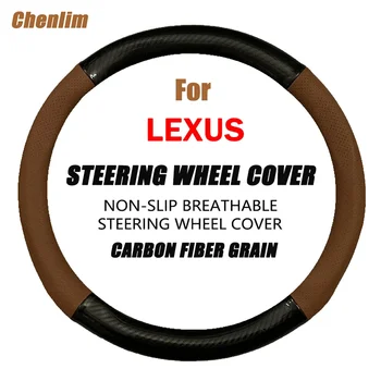 Дишаща тънка кола волана покрива мека изкуствена кожена плитка на капака на волана за Lexus RC