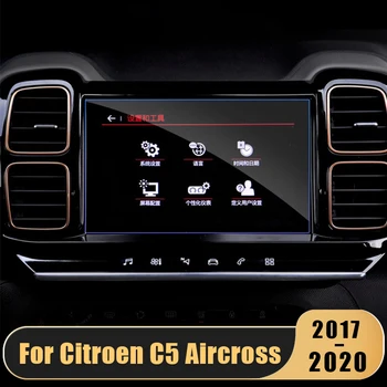 За Citroen C5 Aircross 2017 2018 2019 2020 Закалено стъкло кола навигация екран протектор LCD сензорен дисплей филм против надраскване