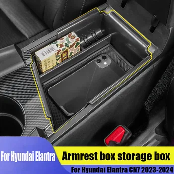 За Hyundai Elantra CN7 2020 2021 2022 Вътрешна кутия за съхранение централен контрол подлакътник кутия за съхранение кутия за съхранение подложка