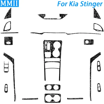 За Kia Stinger 2019-2023 Ковани въглеродни влакна Gear Shift Air Outlet Dashboard Panel Trim Suit Car Interior Accessories Стикер