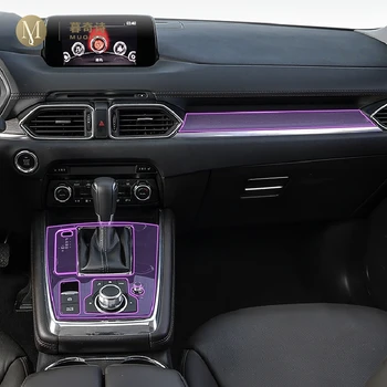 За Mazda CX-8 2017-2023 Защитно фолио за автомобили Прозрачен автомобил Прозрачен TPU самозалепваща боя защитен филм конзола екран филм