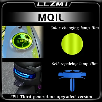 За NIU MQIL модификация фарове задни светлини инструмент филми невидими кола облекло стикери стикери и филмови аксесоари