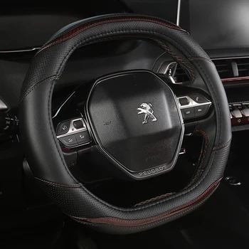 за Peugeot 208 2020години e208 2020year Капак на волана на автомобила Carbon Fibre + PU кожа Автоаксесоари интериор Coche